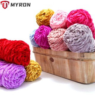 Myron ลูกบอลไหมพรม ผ้าฝ้าย และผ้าวูลถัก และผ้ากํามะหยี่ แบบหนา ขนาด 100 กรัม สีทอง สําหรับถักผ้าพันคอ และรองเท้า