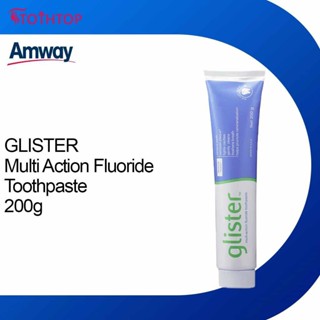 Original Amway Glister ยาสีฟันฟลูออไรด์มัลติแอคชั่น 200g [TOP]