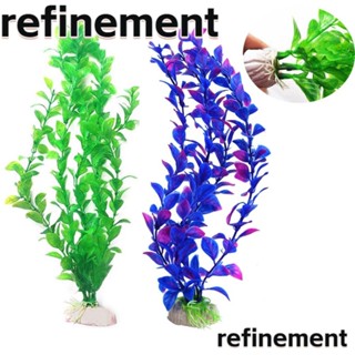 Refinement หญ้าปลอม พลาสติก 25 ซม. อุปกรณ์เสริม สําหรับตกแต่งตู้ปลา 2 ชิ้น