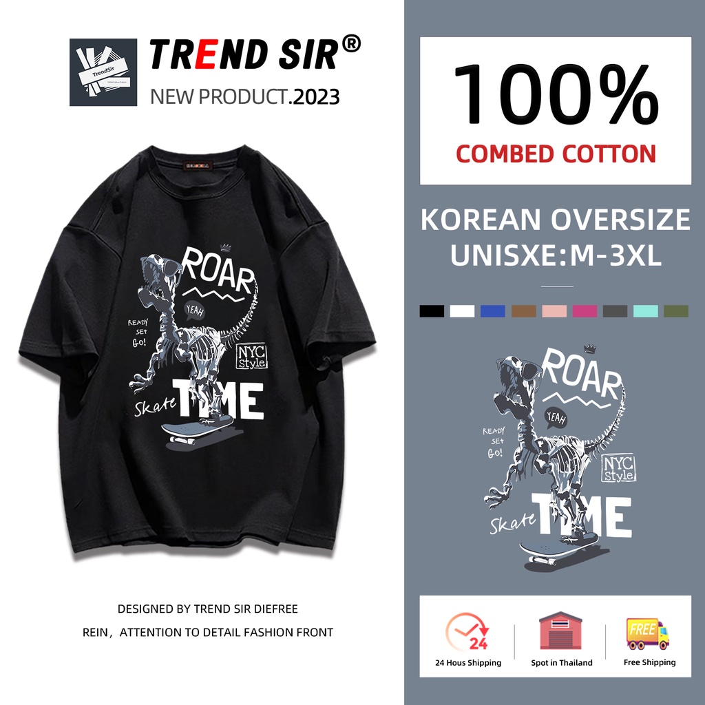 TrendSir มาใหม่ ลายเยอะ เสื้อยืดไซส์ใหญ่ สีสันสดใส เสื้อน่ารักสไตล์เกาหลี 7สี M-3XL