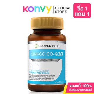 Clover Plus Ginkgo Co-Q10 30 Capsules.