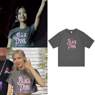 เสื้อยืดลําลอง ผ้าฝ้าย แขนสั้น คอกลม พิมพ์ลาย Kpop Blackpink LISA JENNIE ROSE JISOO BORN PINK World Tour สไตล์ฮิปฮอป สําหรับผู้ชาย และผู้หญิง 2023