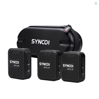 [T&amp;L] Synco G1A2 Pro ระบบไมโครโฟนไร้สาย พร้อมตัวรับสัญญาณ 1 และไมโครโฟน 2 ตัว ระยะส่งสัญญาณ 200M แบตเตอรี่ในตัว พร้อมเคสชาร์จ แบบเปลี่ยน สําหรับโทรศัพท์ Android Co