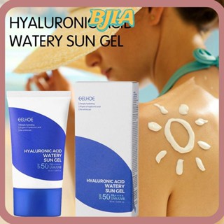 Bja Hyaluronic Acid เจลกันแดด ให้ความชุ่มชื้น ส่วนผสมจากธรรมชาติ 50 มล. ป้องกันแดดเผาไหม้