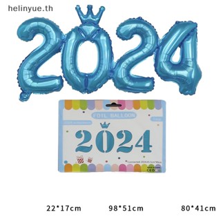 Helinyue ลูกโป่งฟิล์มอลูมิเนียม รูปตัวเลข 2024 สําหรับตกแต่งปาร์ตี้ปีใหม่ 1 ชุด