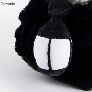 &lt;Yuwanje&gt; ของเล่นตุ๊กตาหมอ เรืองแสง 20 ซม. ลดราคา