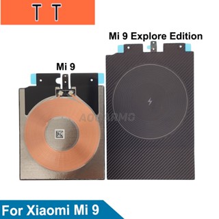  โมดูลคอยล์เหนี่ยวนําชาร์จ แบบไร้สาย NFC สําหรับ Xiaomi 9 Mi 9 Explore