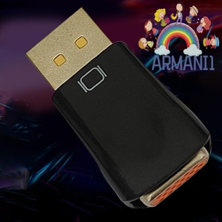 [armani1.th] อะแดปเตอร์แปลง DP เป็น VGA เป็น VGA สําหรับโปรเจคเตอร์ DVD TV แล็ปท็อป PC