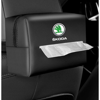 SKODA LOGO tissue bag car seat back-mounted paper box armrest box leather material zipper storage box