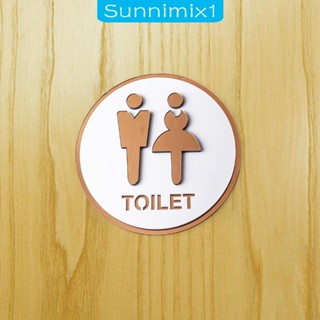 [Sunnimix1] ป้ายอะคริลิค สไตล์โมเดิร์น ขนาด 20 ซม. X 20 ซม. สําหรับห้องน้ํา ร้านอาหาร โรงแรม บ้าน ออฟฟิศ