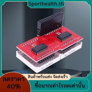 Dot Matrix บอร์ดโมดูลจอแสดงผล LED MAX7219 ชิป LED 8 * 8 3 SPI อินเตอร์เฟซ
Mcu โมดูลควบคุม สําหรับ Raspberry Pie