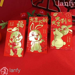 Lanfy ซองจดหมาย แบบหนา สีแดง สไตล์จีน สําหรับเทศกาลฤดูใบไม้ผลิ 6 ชิ้น ต่อล็อต