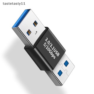 Ta อะแดปเตอร์แปลงเชื่อมต่อข้อมูล USB 3.0 Type-C เป็น USB ตัวเมีย เป็นตัวเมีย คุณภาพสูง