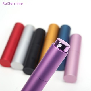 Ruisurshine ขวดปั๊มอลูมิเนียมเปล่า แบบพกพา เติมได้ 10 มล.