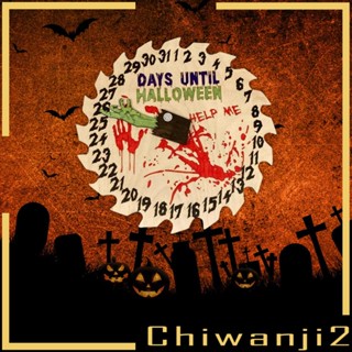 [Chiwanji2] ปฏิทินแขวนผนัง ทรงกลม ขยับได้ แฮนด์เมด สําหรับตกแต่งบ้านผีสิง ปาร์ตี้ฮาโลวีน