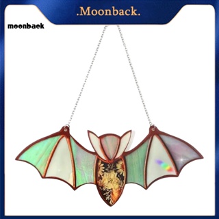 &lt;moonback&gt; ค้างคาวฮาโลวีน แขวนตกแต่งค้างคาว ค้างคาวผี กระจกสี ที่บังแดด ตกแต่งฮาโลวีนที่สมบูรณ์แบบ สําหรับ Windows และผนัง อุปกรณ์ปาร์ตี้