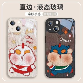 ใหม่ เคสโทรศัพท์มือถือแบบแก้ว ลายซุปเปอร์แมน อุลตร้าแมน ไดนามิก สําหรับ Apple Iphone 14Pro 13promax 12pro 11promax 7 8 plus