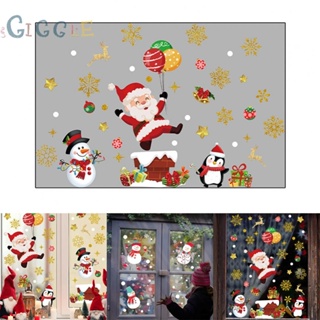 ⭐NEW ⭐Christmas Stickers Christmas Elements For Christmas Party Wall Sticker