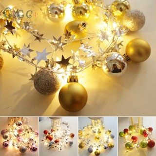 ⭐NEW ⭐String Light Entrance Fireplace Holiday Home Lamp Party Seasonal Décor