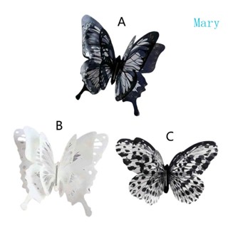 Mary แหวนลายผีเสื้อ ปรับได้ หลายชั้น สําหรับผู้หญิง