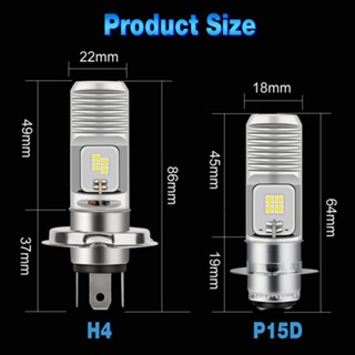 ไฟหน้ารถจักรยานยนต์ LED H4 P15D 1V ติดตั้งง่าย อายุการใช้งานยาวนาน