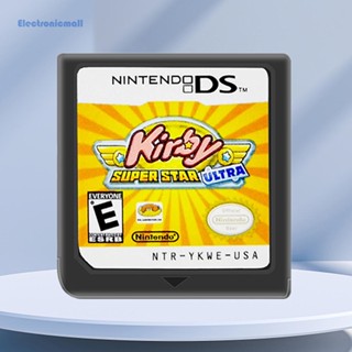 [ElectronicMall01.th] การ์ดเกมคอนโซลวิดีโอเกม สีเขียว สําหรับ 3DS NDSI