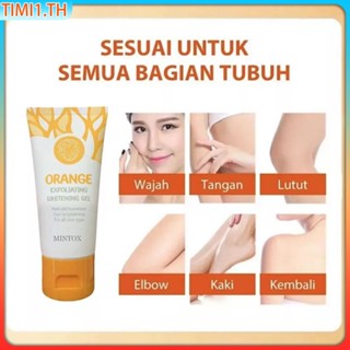 50g ครีมขัดผิวส้ม Exfoliating Gel Facial Whitening Body Facial Scrub ทำความสะอาดผิว | ทิมิ1