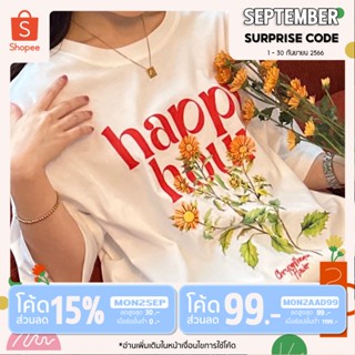 เสื้อยืด Happy hour Oversize T-shirt 👀⭐️🌻