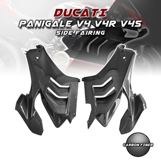 อะไหล่แฟริ่งคาร์บอนไฟเบอร์ 100% อุปกรณ์เสริม สําหรับรถจักรยานยนต์ Ducati Panigale V4 V4S V4R 2018-2023