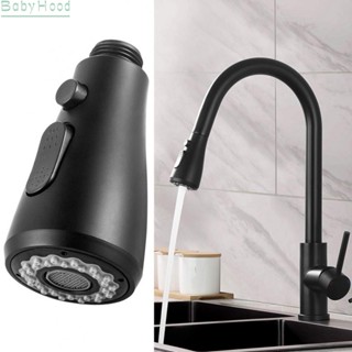 【Big Discounts】Shower Head Pull Out Replacement Setting Sprayer Two Options 1/2" Connection#BBHOOD