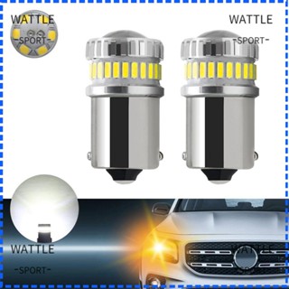 Wattle ไฟท้ายรถยนต์ LED 3030 24SMD 2 ชิ้น ต่อชุด