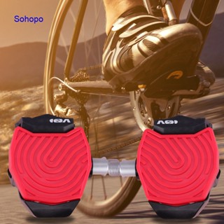 Sohopo อะแดปเตอร์แปลงที่เหยียบเท้า ไร้คลิปหนีบ แบบเปลี่ยน สําหรับ Peloton Bike &amp; Bike Plus