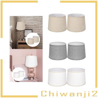 [Chiwanji2] โคมไฟตั้งโต๊ะ สําหรับร้านอาหาร ห้องรับประทานอาหาร บ้าน สํานักงาน