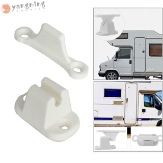 Yangming ที่วางรีเทนเนอร์ แบบพลาสติก อุปกรณ์เสริม สําหรับรถบ้าน RV