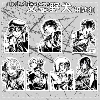 Mxfashione พวงกุญแจอะคริลิค จี้อนิเมะ Bungo Stray Dogs สําหรับห้อยกระเป๋าเป้สะพายหลัง กระเป๋า