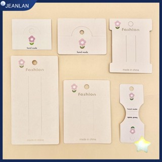 Jeanlan 100 ชิ้น เครื่องประดับ แพ็คเกจการ์ด ของขวัญ ต่างหูสตั๊ด กิ๊บติดผม บรรจุแท็กแขวน ดอกไม้น่ารัก