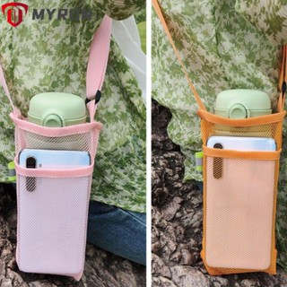 Myron ปลอกหุ้มขวดน้ํา แบบพกพา คุณภาพสูง 8 สี 22x13 ซม. อุปกรณ์เสริม สําหรับตั้งแคมป์กลางแจ้ง