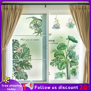 Se7ven ✨Glue-free static glass stickers bathroom window flower anti-peeping film stickers bathroom transparent opaque window stickers protect privacy balcony glass window paper