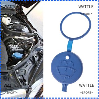 Wattle อะไหล่ฝาครอบขวดน้ําล้างกระจกหน้ารถยนต์ สําหรับ Peugeot 206 207 306 307 408