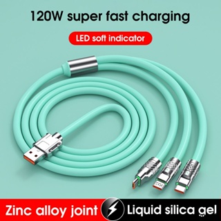 Ready Premium 120W Zinc Alloy 3in1 Fast Charging Data Cable – MultiModel Adaptable Mobile Phone Charger Fast Charge No Harm 6A High Current Rapid Full Charge Data Line ทนทาน