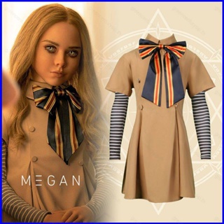 Gp1 M3GAN ชุดคอสเพลย์ ชุดยูนิฟอร์ม วิกผม ชุดภาพยนตร์ เสื้อกันลม ผู้ใหญ่ เด็ก Megan Party ฮาโลวีน PG1