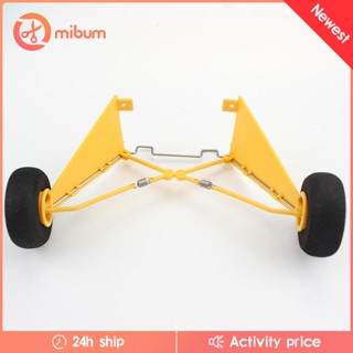 [Mibum] ชุดใบพัดลงจอด สําหรับเครื่องบินบังคับ Wltoys XK A160 0007 DIY