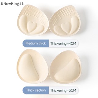 Unewking แผ่นขยายหน้าอก ด้านนอก ขนาดเล็ก แบบหนาพิเศษ สําหรับผู้หญิง 1 คู่