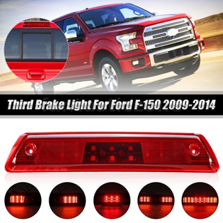 ไฟเบรกท้ายรถยนต์ LED ดวงที่ 3 สําหรับ Ford F-150 Lincoln Mark LT 2009 2010 2011 2012 2013 2014