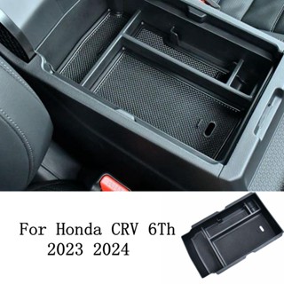 กล่องเก็บของที่พักแขนกลาง ABS อุปกรณ์เสริม สําหรับ Honda CRV CR-V 6th 2023 2024