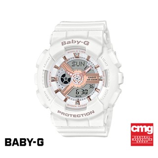 CASIO นาฬิกาข้อมือผู้หญิง BABY-G รุ่น BA-110RG-7ADR นาฬิกา นาฬิกาข้อมือ นาฬิกาข้อมือผู้หญิง