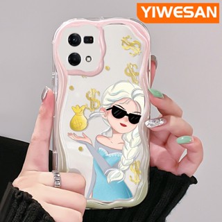 เคสโทรศัพท์มือถือ ซิลิโคนนิ่ม ใส กันกระแทก ลายการ์ตูนเอลซ่าน่ารัก สีครีม สําหรับ OPPO Reno 7 4G Reno 8 4G F21 Pro F21s Pro Reno 4 Pro Reno 6