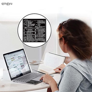 [qingyu] ใหม่ พร้อมส่ง สติกเกอร์ติดแป้นพิมพ์ แบบสั้น สําหรับ Windows PC แล็ปท็อป 1 ชิ้น