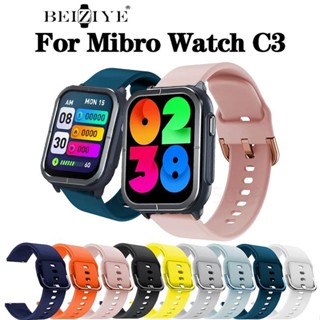 สายนาฬิกาข้อมือซิลิโคน แบบเปลี่ยน สําหรับ Mibro Watch C3 Mibro Watch C3