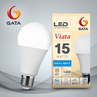 หลอดไฟกลมLED 15W ขั้ว E27  GATA แสงสีขาว